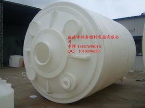 工業(yè)電鍍過濾食品級(jí)30噸塑料儲(chǔ)罐及甲酸填充塑料儲(chǔ)罐綜合指南